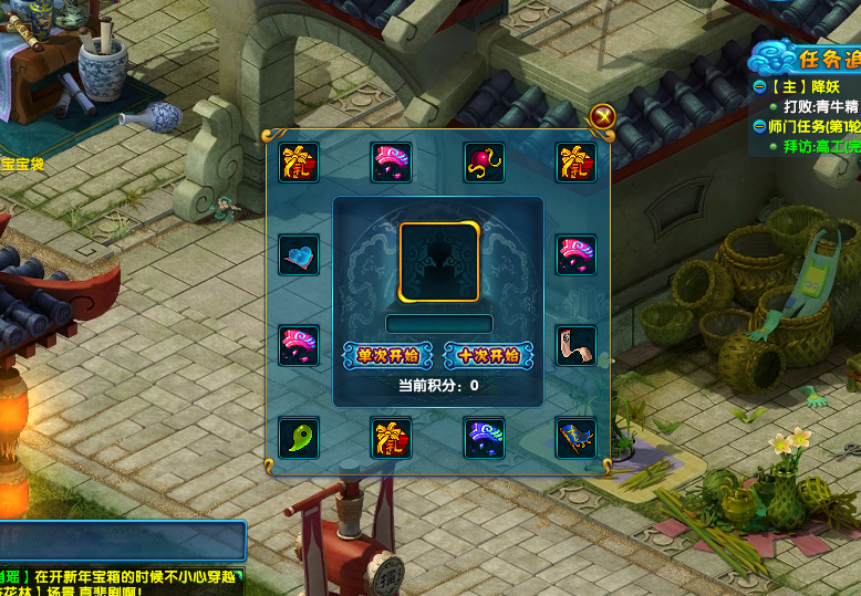 lndjObbrxwyDltA.png