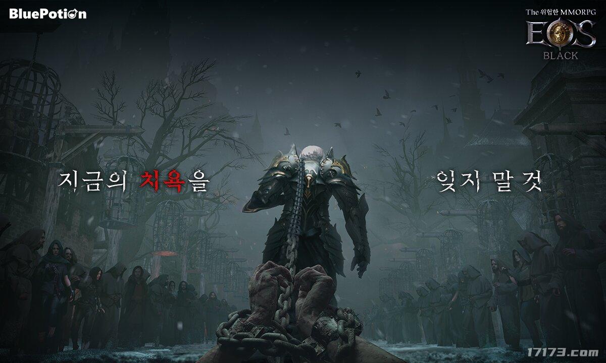 端游改编!mmorpg手游《eos:black》放出预告视频了 端游改编！MMORPG手游《EOS：BLACK》放出预告视频