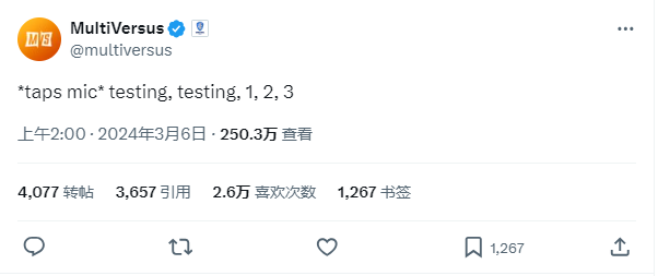 华大北斗即将ipo 《华纳大乱斗》官推时隔8个月首次更新 或将重新上线