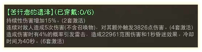 gTEUFVbrzkffsCb.png