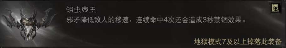 NIbbXfbrzkffzsi.png