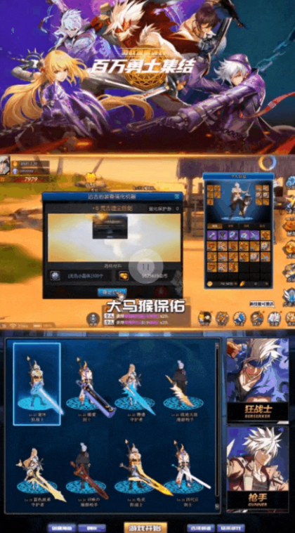LIbHuPbrzrEnitj.png