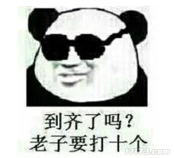 周杰伦玩dnf 难绷！周杰伦代言山寨DNF，结果被正版手游狠狠DISS