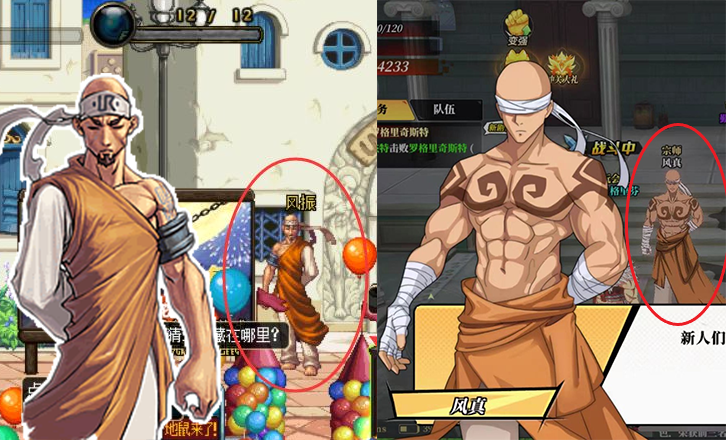 jekJBSbrzrEniru.png