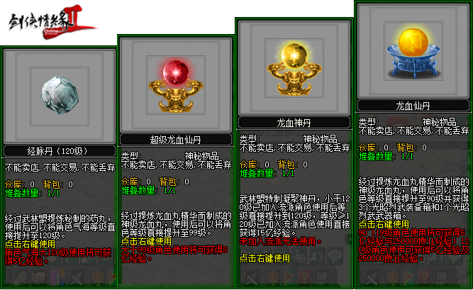 qEGbLubrAbntjBd.png