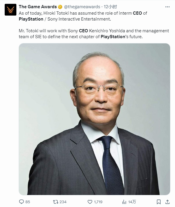 驱动总裁 索尼总裁十时裕树将担任Playstation临时CEO