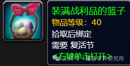 nqYYfvbrAqxuxxh.png