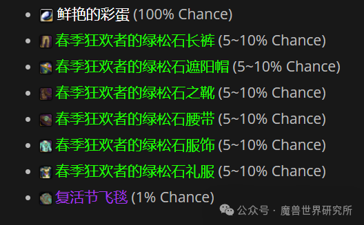 JAmgOMbrAqxuxDD.png