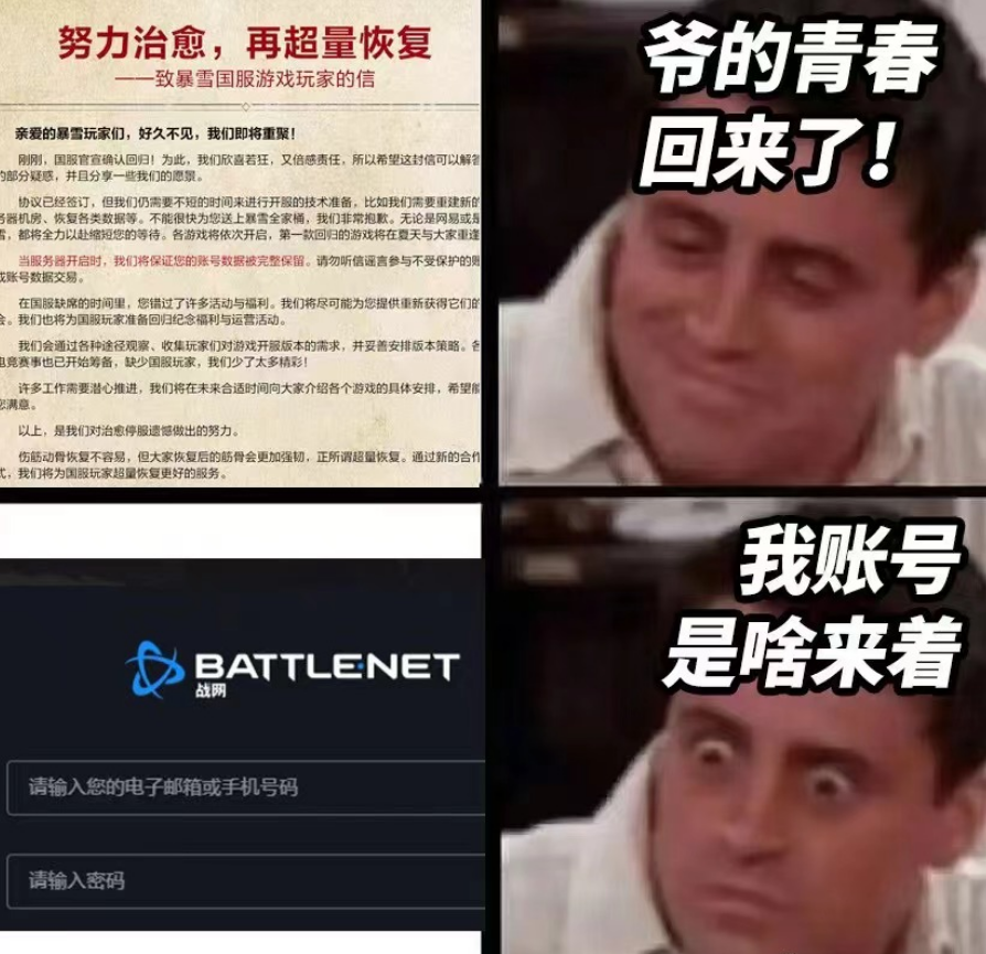 xjRlLMbrBpxmlay.png