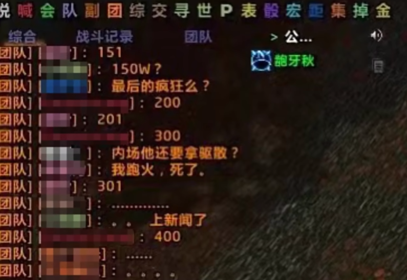 kNNGOrbrBpxmjqz.png