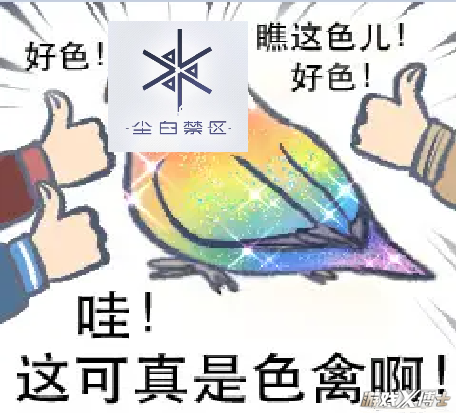 xUIpIDbrDimdaks.png