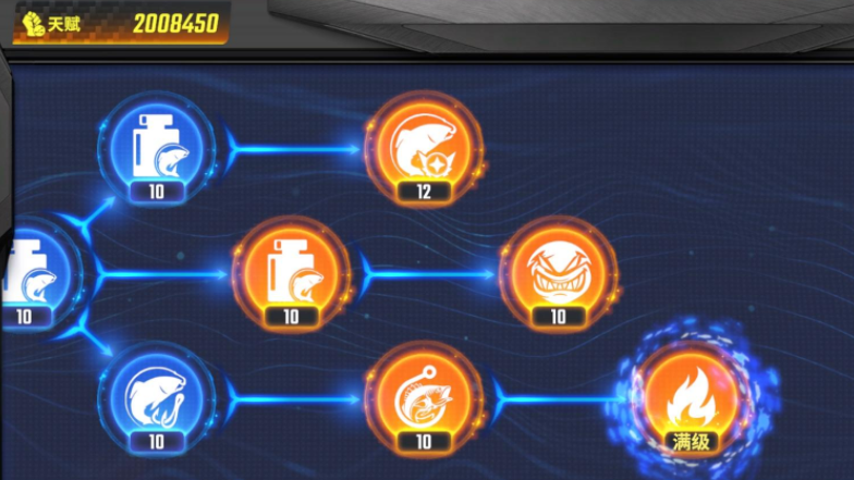 SxEJXEbrDikuutt.png