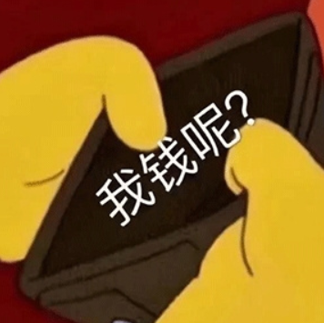 duWUEvbrDnqqDjx.png