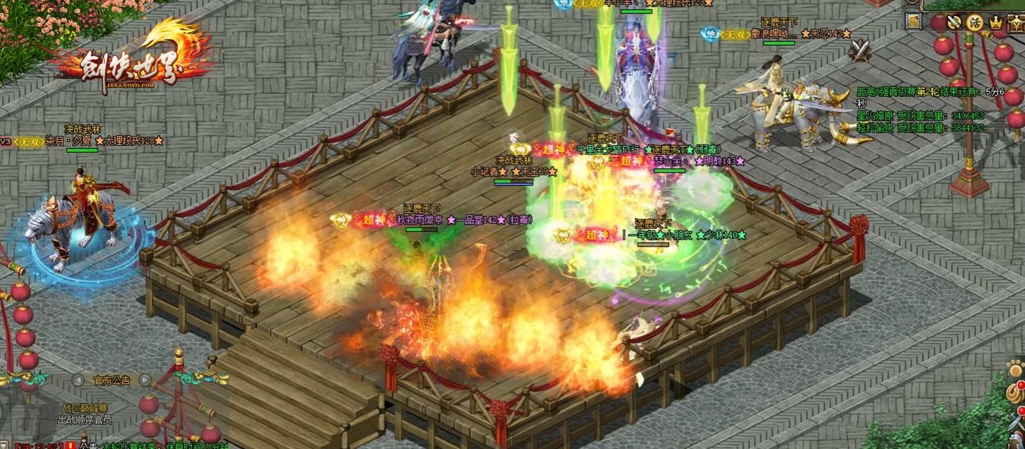 AdiFaqbrDqjmhij.png