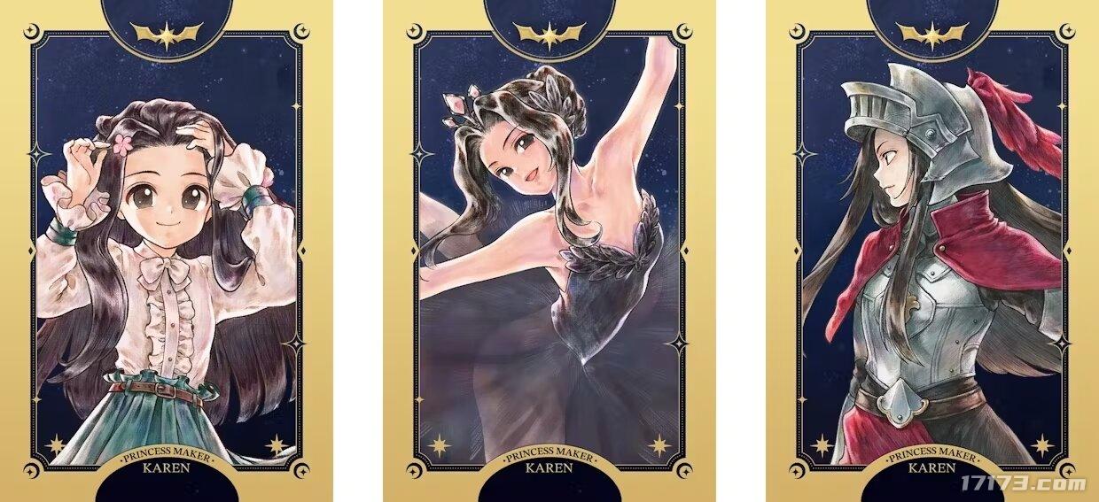 《美少女梦工厂》IP新作《卡莲》 将出展东京电玩展