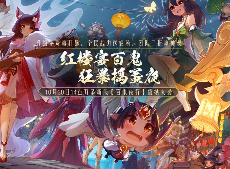 《醉红楼》十年经久不衰的原因竟然在这里……