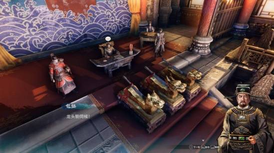 特别好评武侠游戏《天命奇御二》现已登陆Xbox！