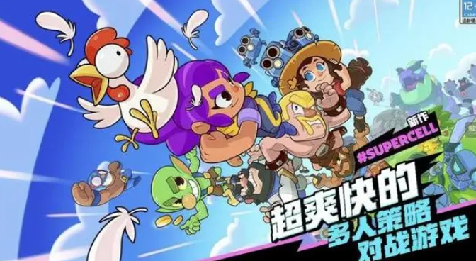 热游情报：腾讯赢麻了？两款海外高人气游戏过审！任天堂首款合作MMO网游曝光