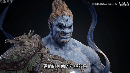 《黑神话》美术团队分享建模过程：连丹药都用心雕刻