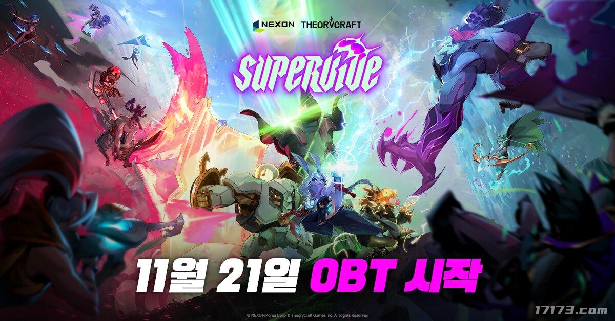 DNF开发商MOBA大逃杀PC新作《SUPERVIVE》21日公开测试