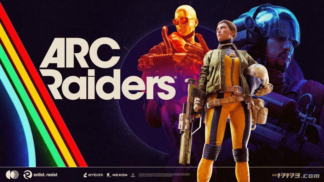 生存动作射击游戏《Arc Raiders》首次公开实机视频