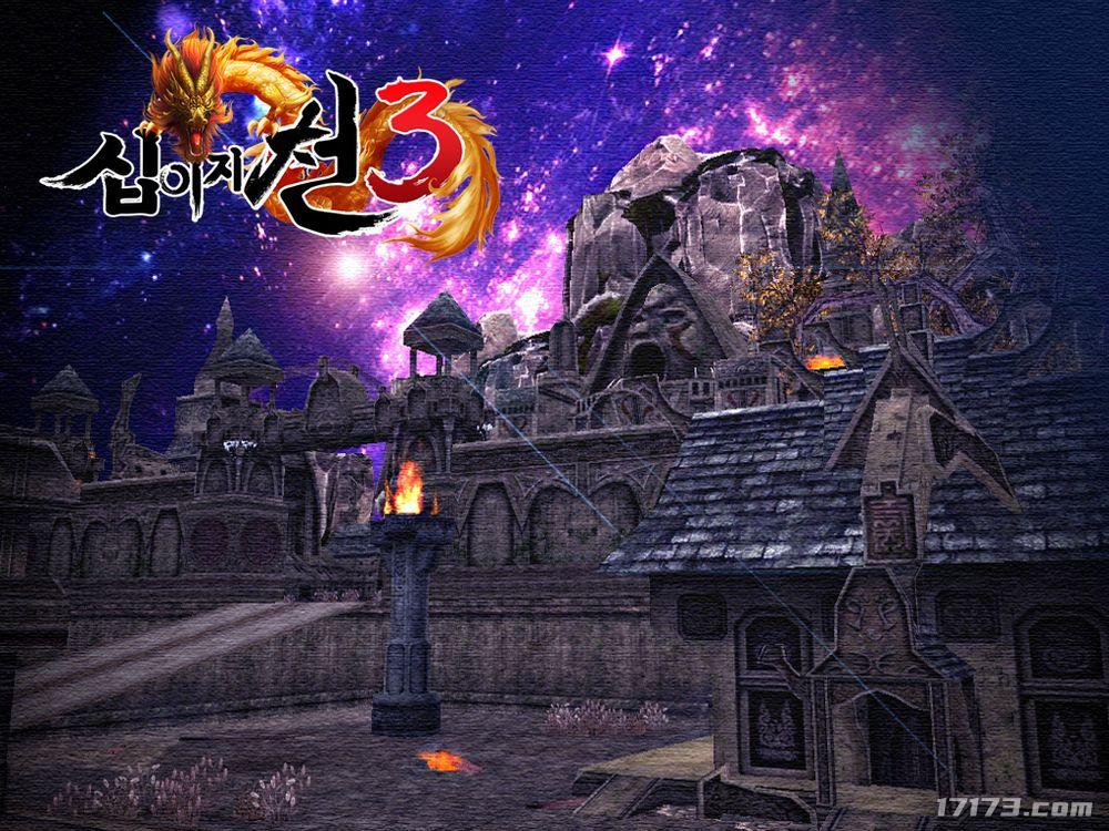 武侠MMORPG《十二之天叁》进军韩国市场 新地图曝光