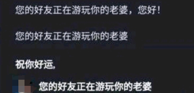 年轻人的第一款赛博老婆，只要4块8就能带回家？