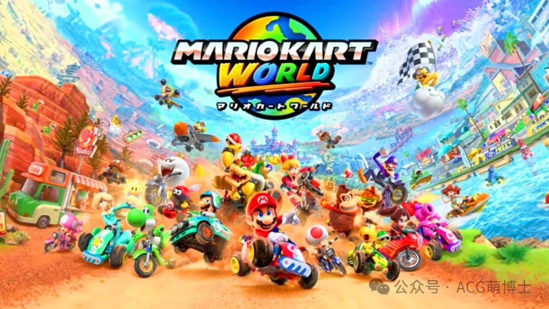 要不要买任天堂Switch2？入手前你必须了解这五件事