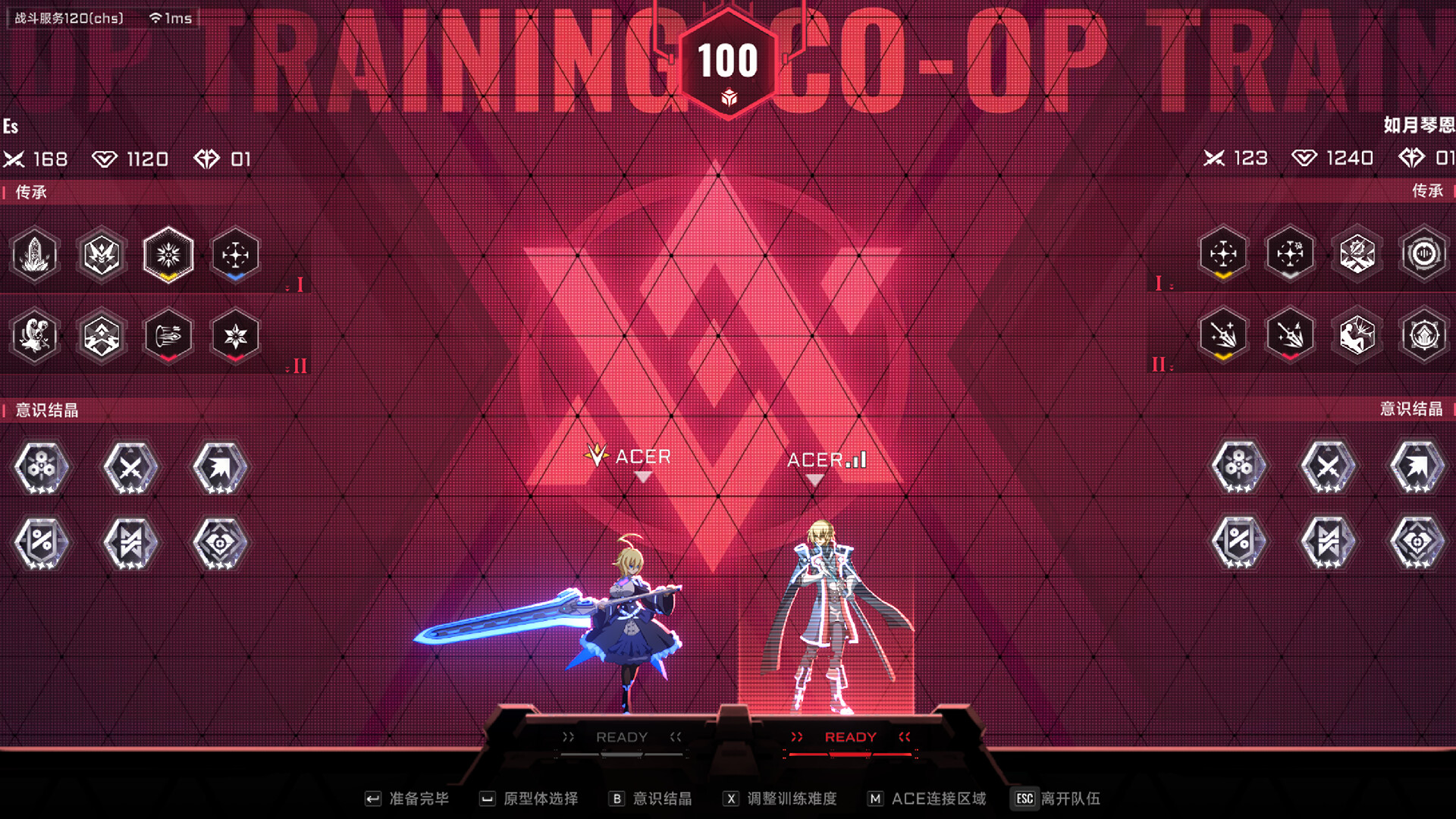 《苍翼：混沌效应》与《死亡细胞》展开联动！2025年夏季正式推出