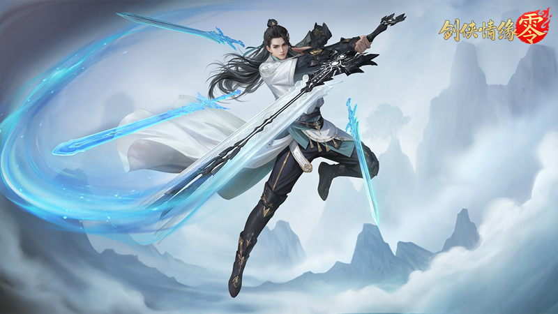 纯正武侠画风！西山居《剑侠情缘·零》打造情义江湖美学