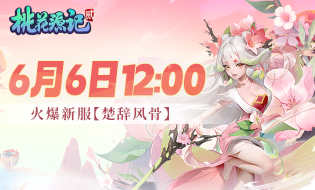 上班摸鱼两不误，还有什么游戏比这款更休闲呢？